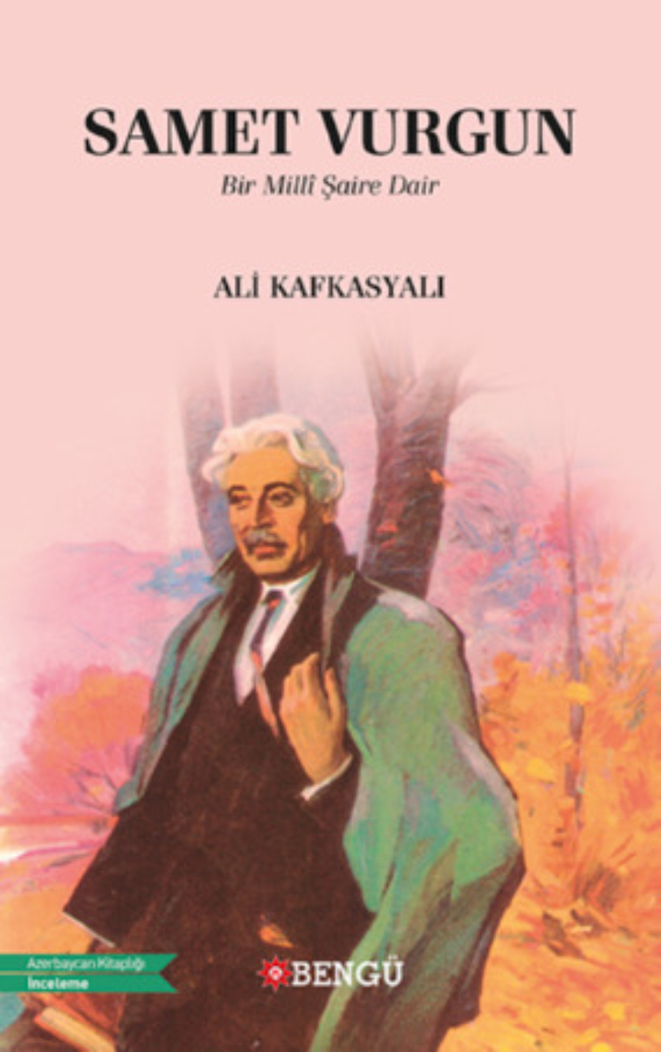 Обложка книги «Samet Vurgun»
