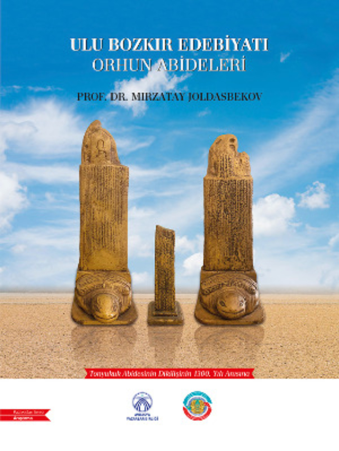 Обложка книги «Ulu Bozkır Edebiyatı»