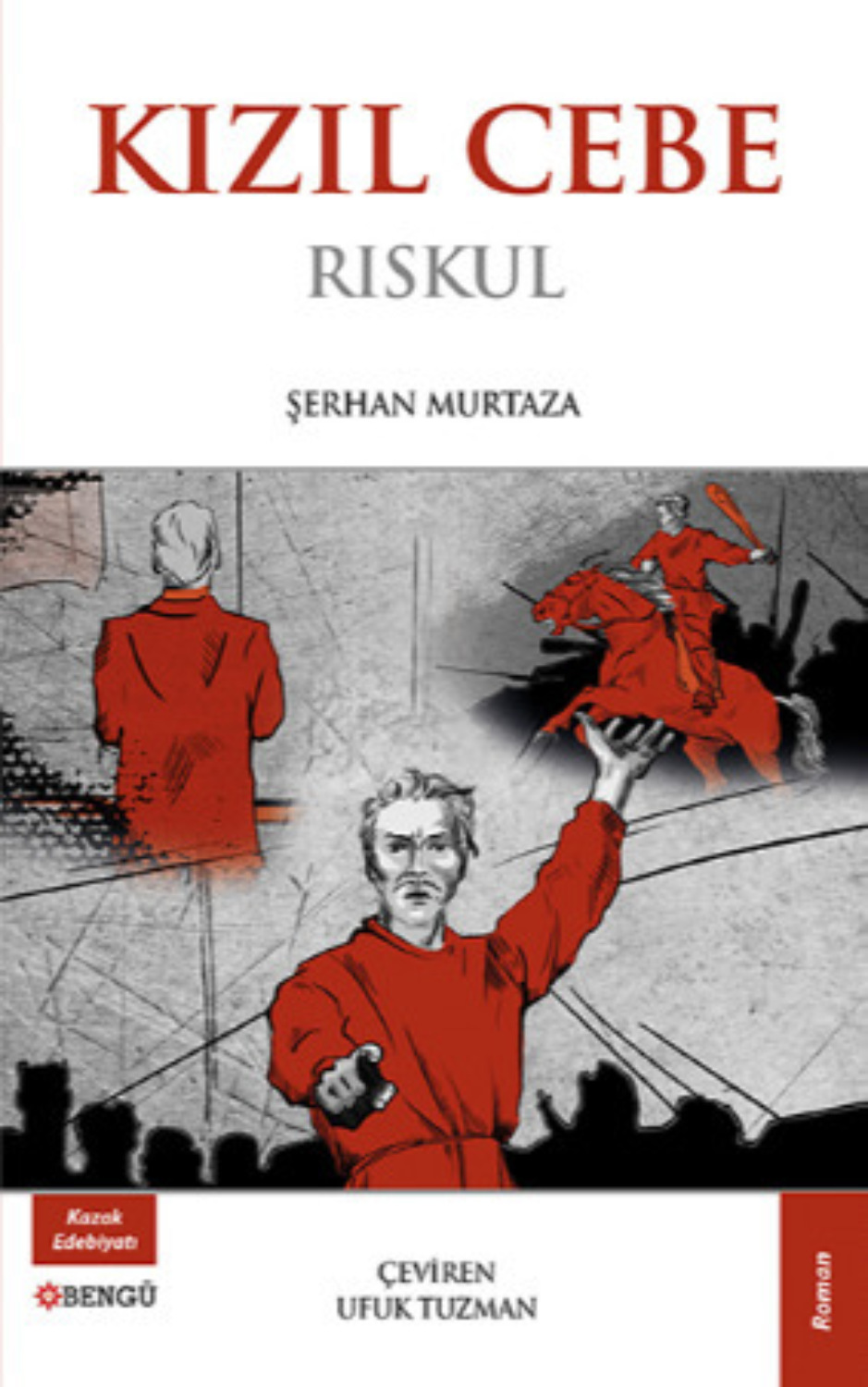 Обложка книги «Kızıl Cebe»