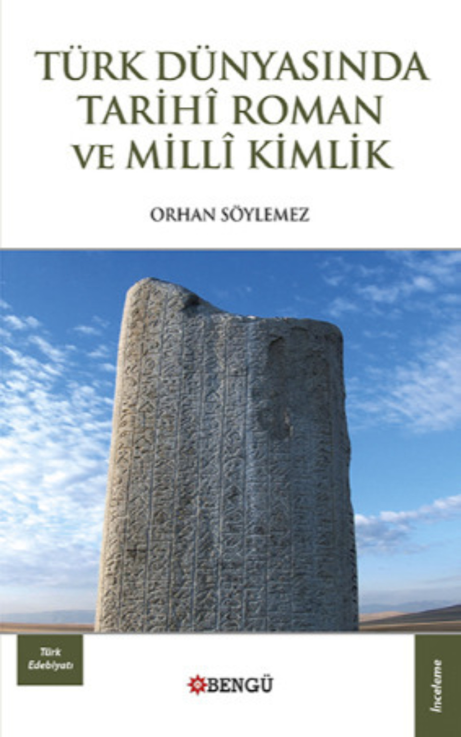 Обложка книги «Türk Dünyasında Tarihi Roman ve Milli Kimlik»