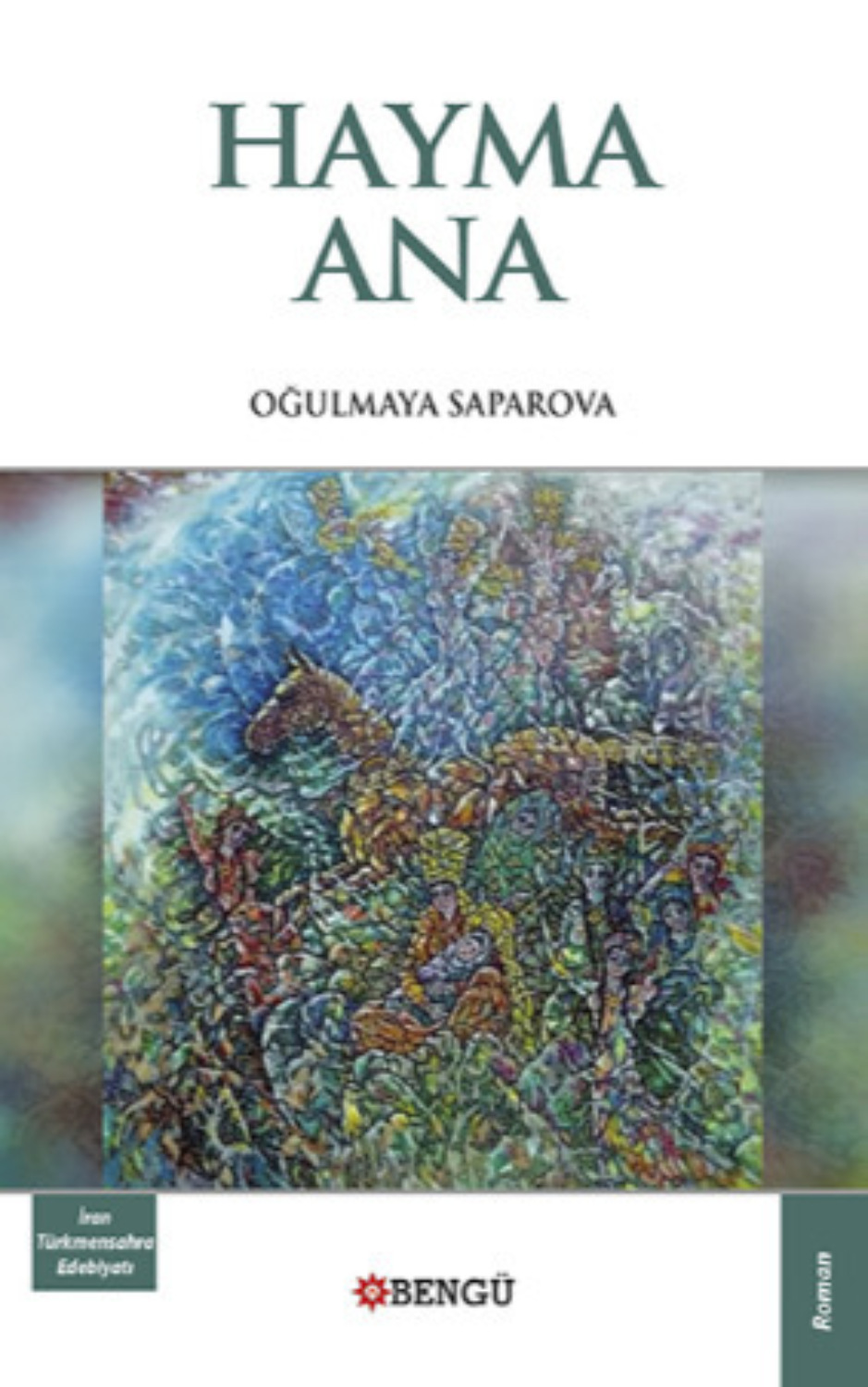 Обложка книги «Hayma Ana»