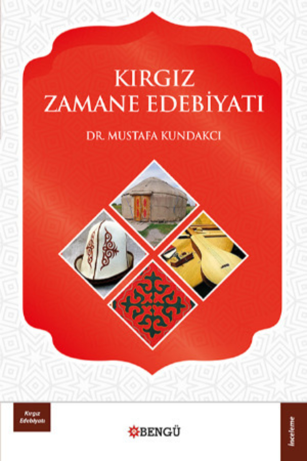 Обложка книги «Kırgız Zamane Edebiyatı»
