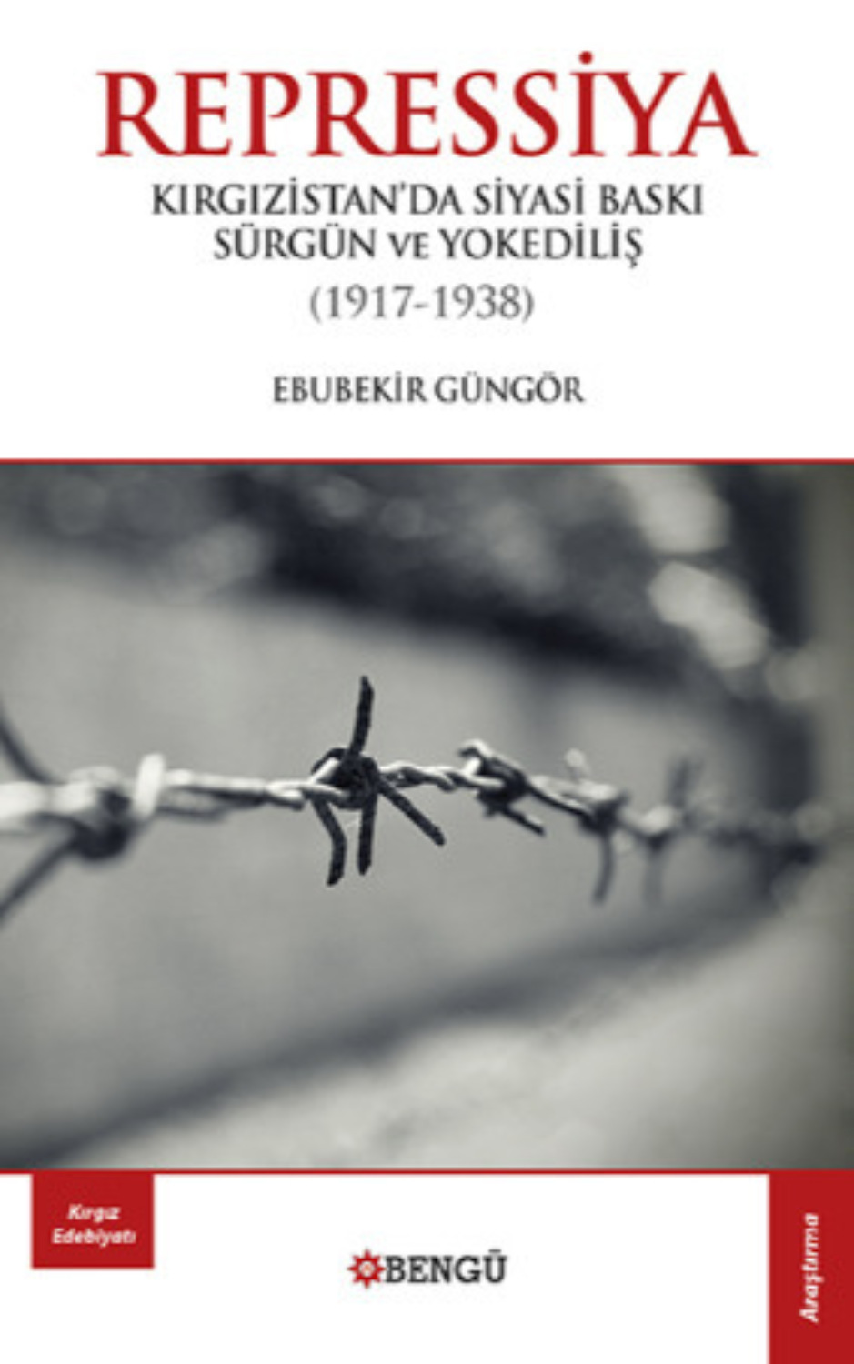 Обложка книги «Repressiya»
