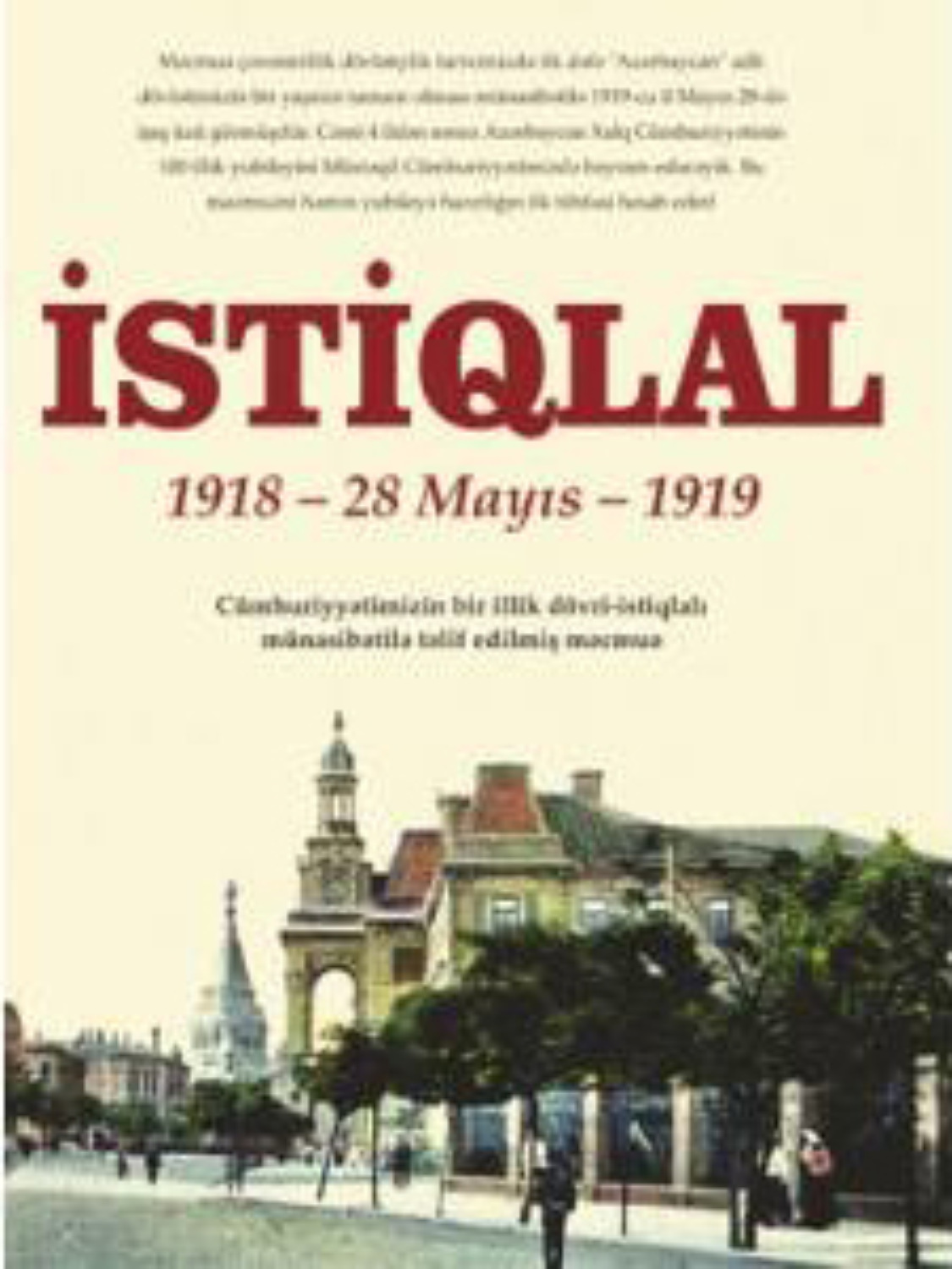 Обложка книги «İSTİQLAL»