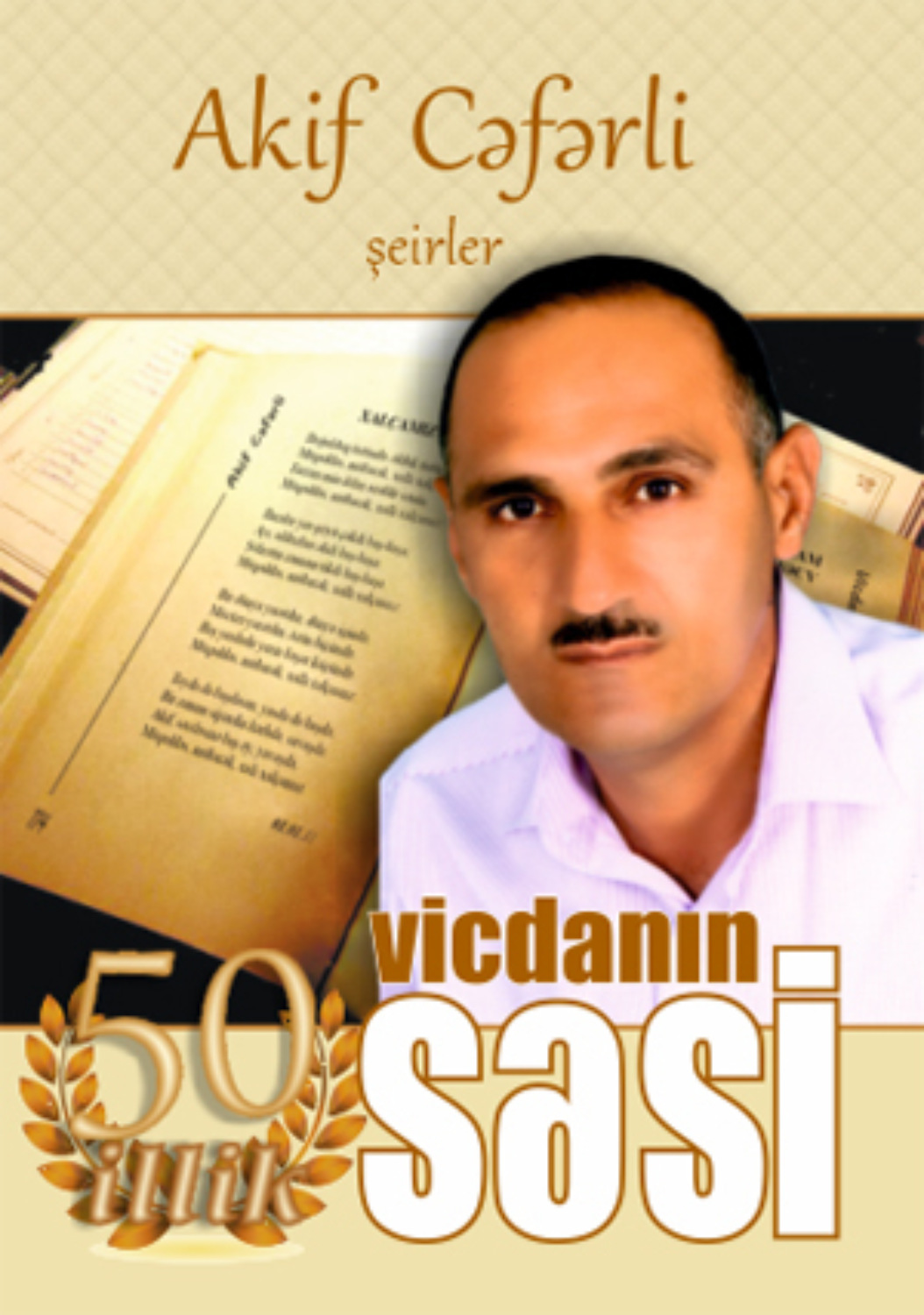Обложка книги «VİCDANIN SƏSİ...»