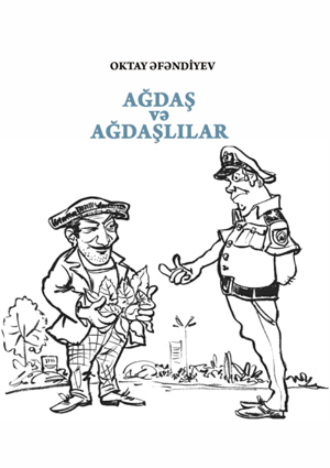 Обложка книги «Ağdaş və ağdaşlılar»