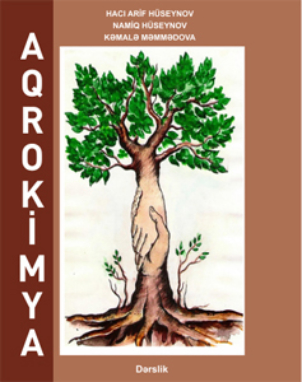 Обложка книги «AQROKİMYA»
