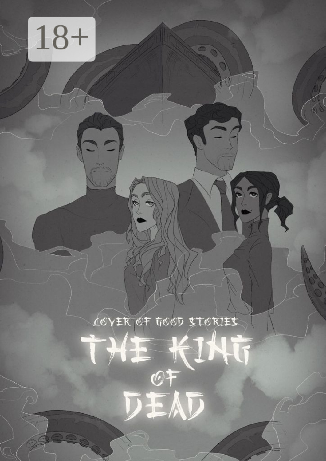 Обложка книги «The king of the dead»