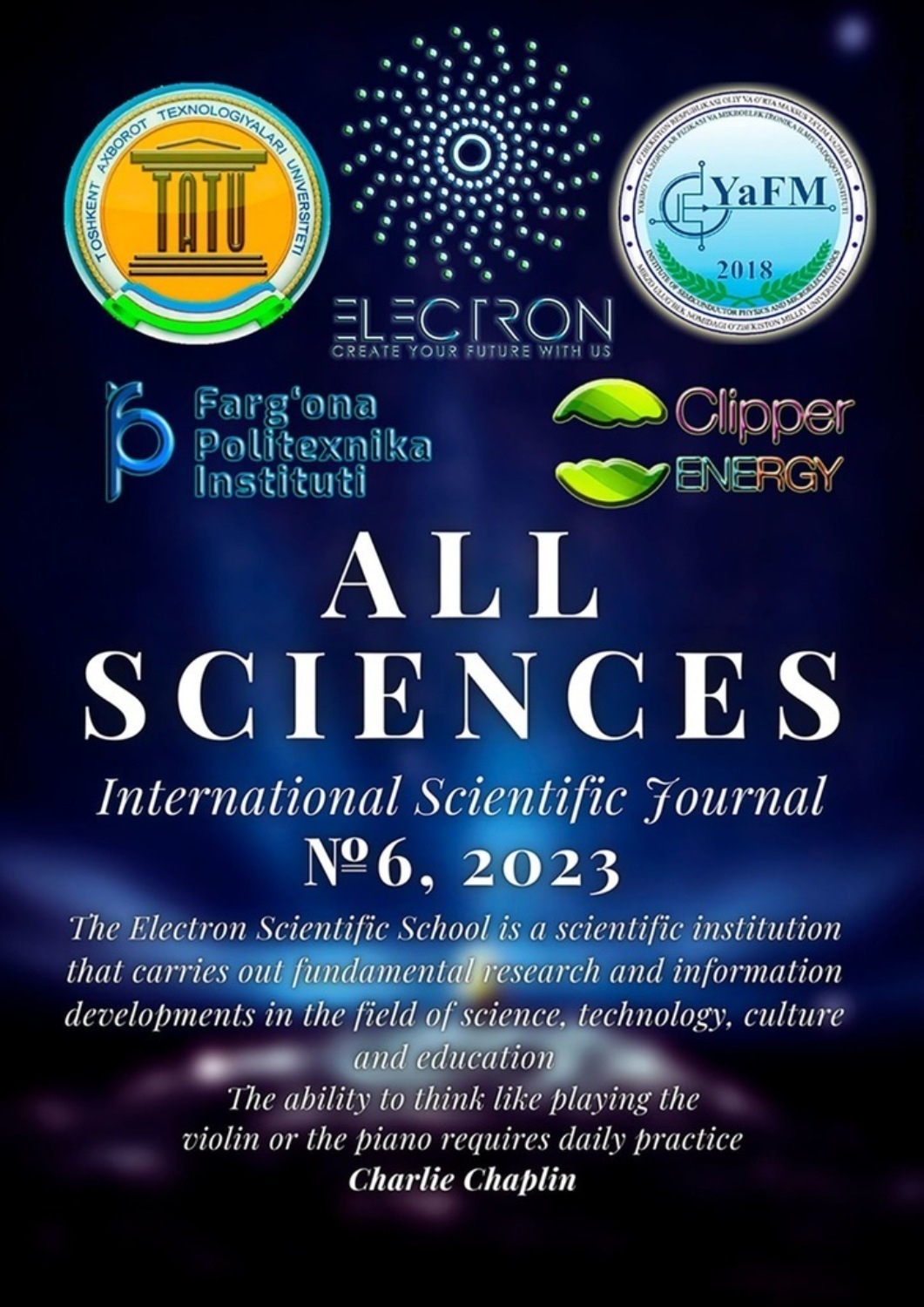 Обложка книги «All sciences. №6, 2023. International Scientific Journal»