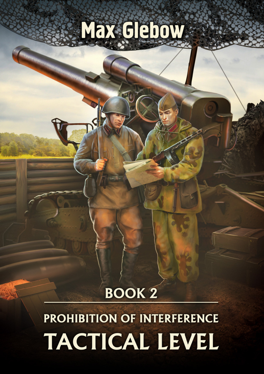 Обложка книги «Prohibition of Interference. Book 2. Tactical Level»