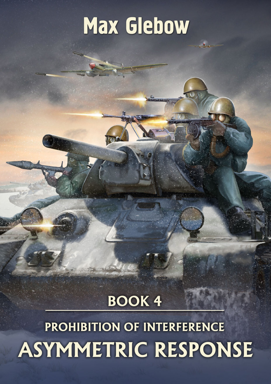 Обложка книги «Prohibition of Interference. Book 4. Asymmetric response»