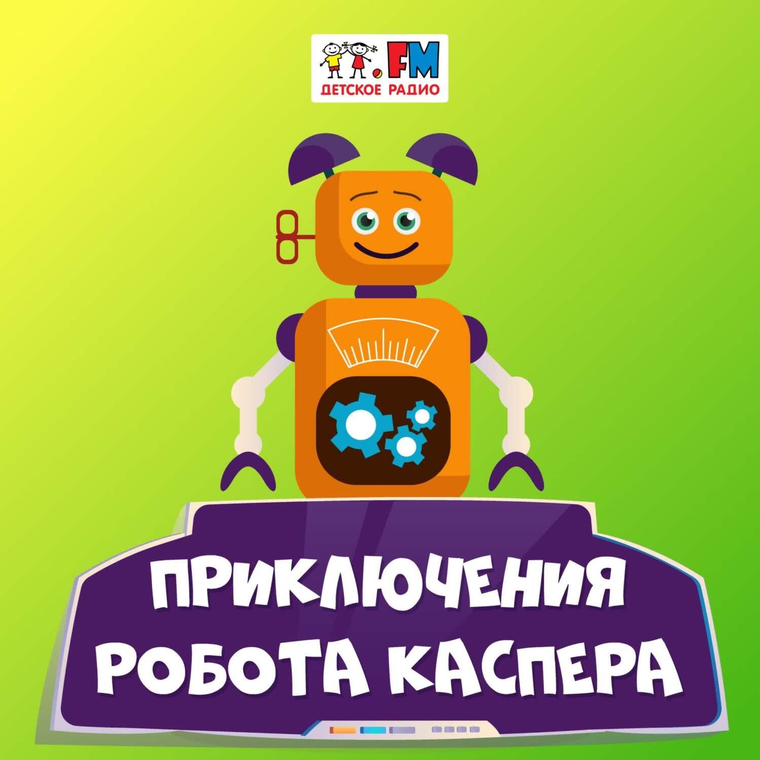 Обложка книги «Пиратские Сайты»