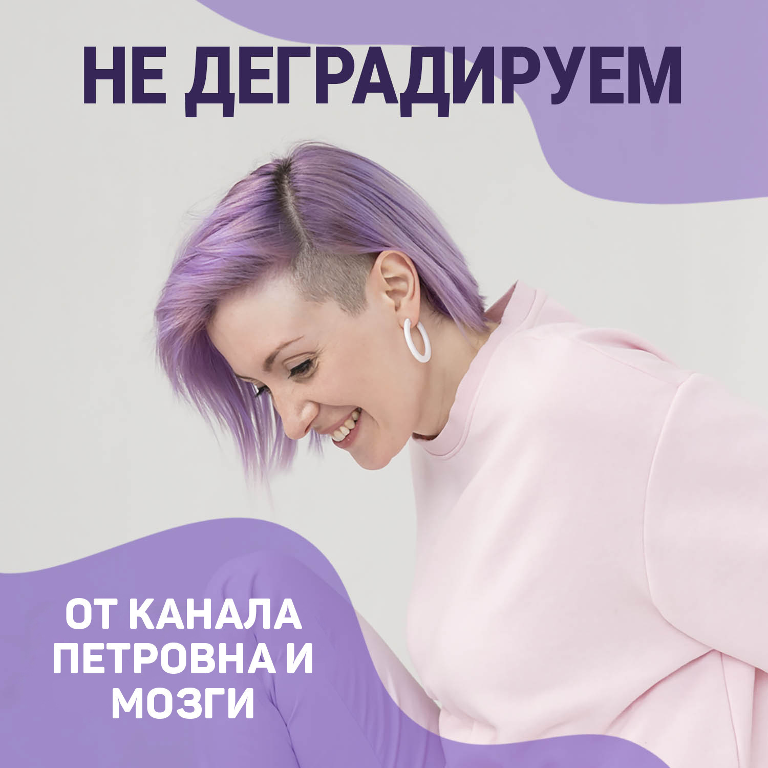 Обложка книги «4 база знаний - Что должен знать образованный человек»