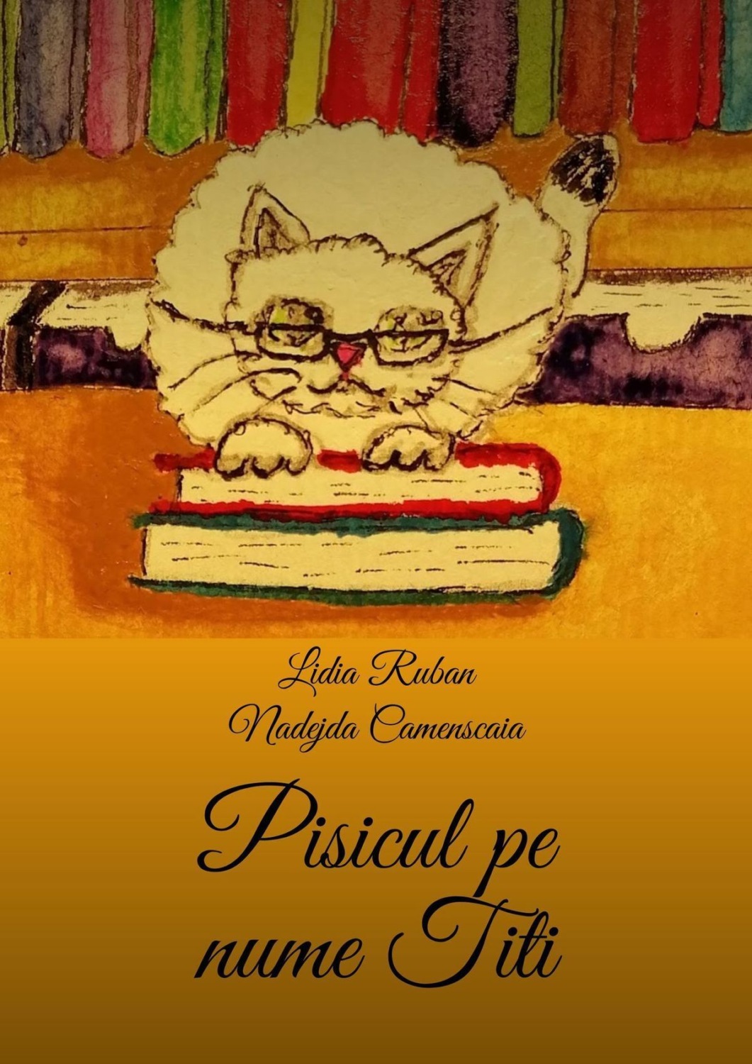 Обложка книги «Pisicul pe nume Titi»