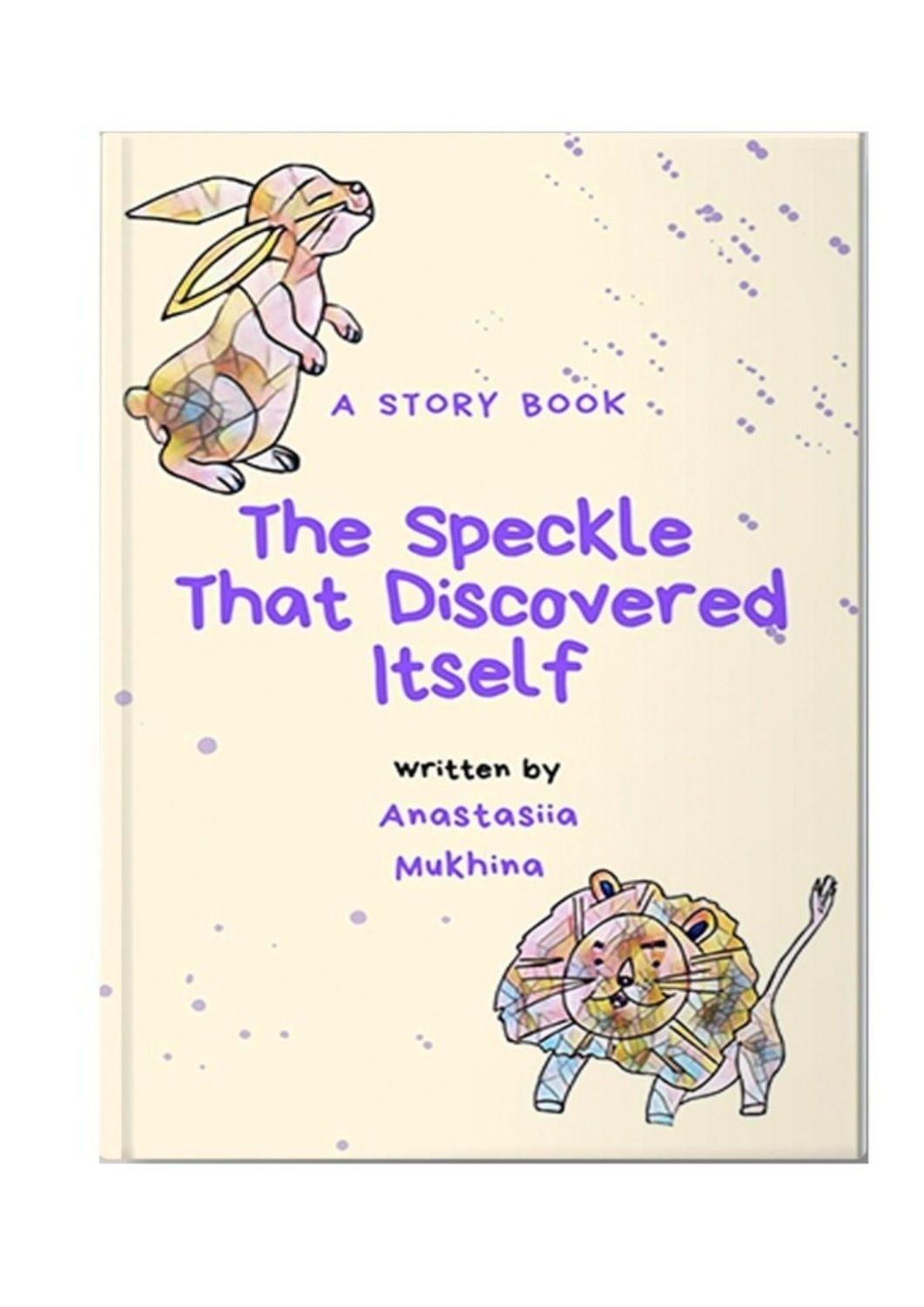 Обложка книги «The Speckle that Discovered itself»