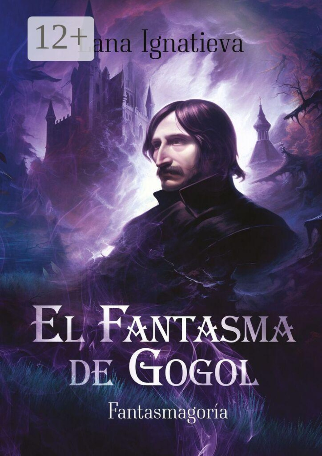 Обложка книги «El fantasma de Gogol»