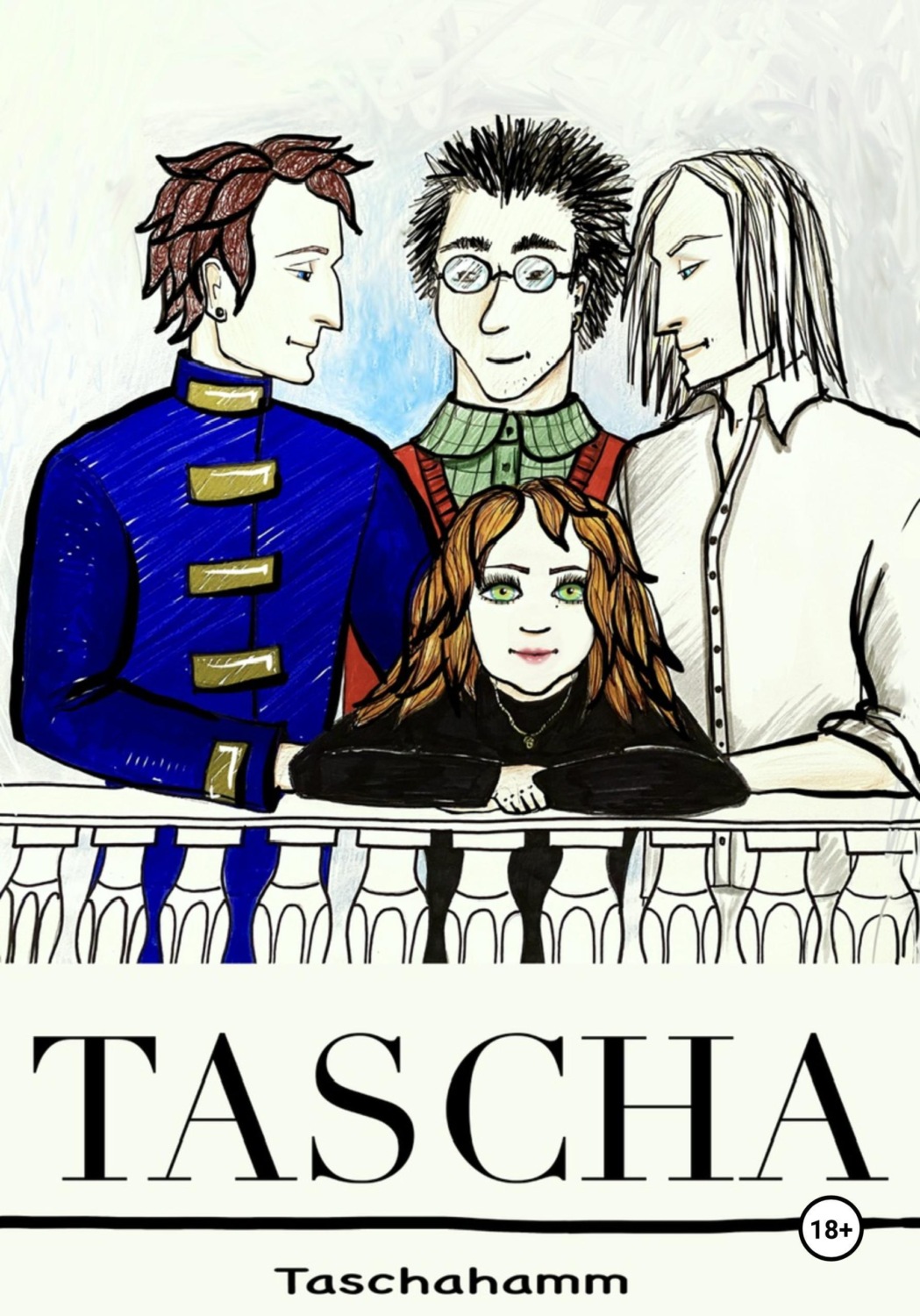 Обложка книги «Таша»