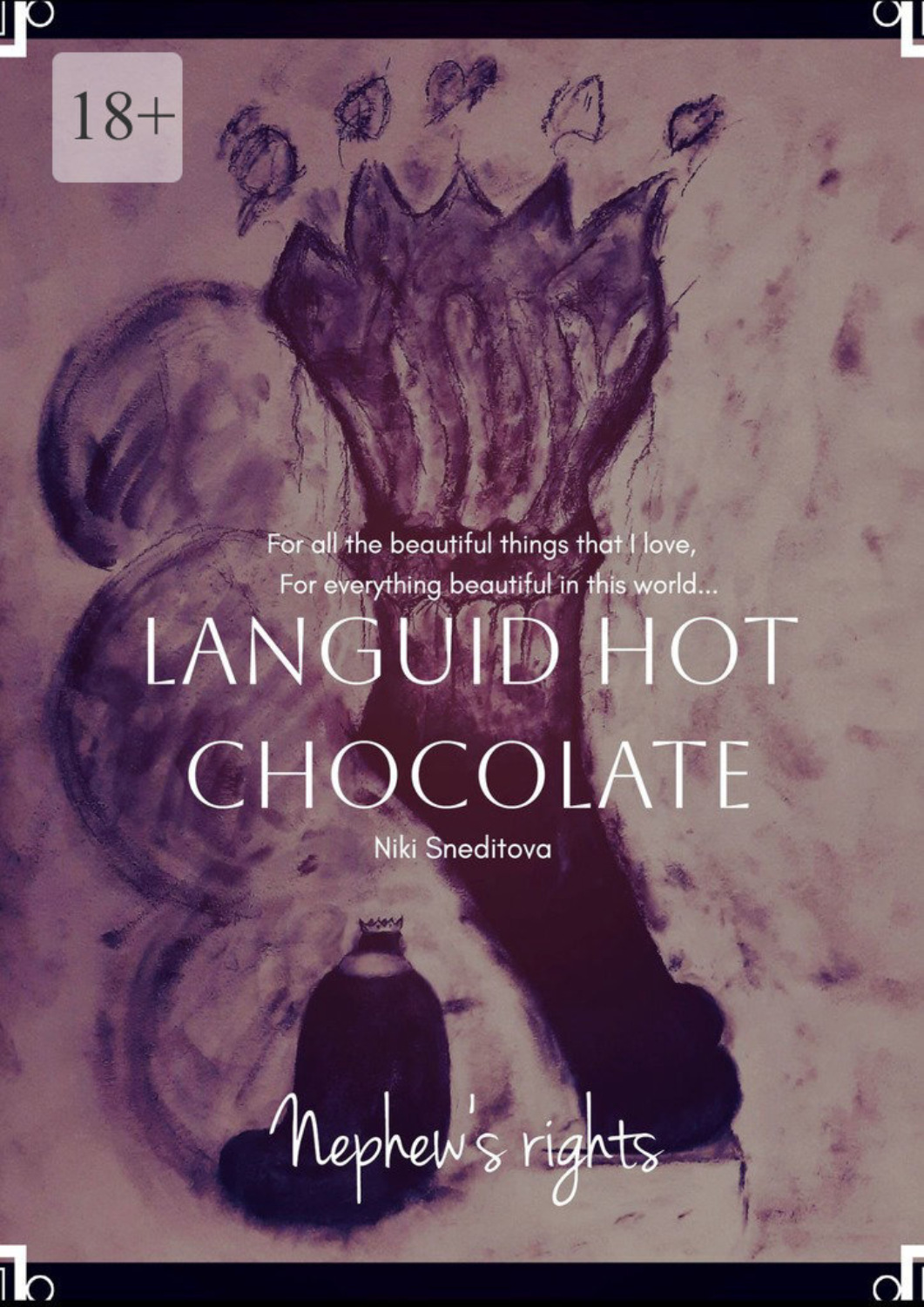 Обложка книги «Languid Hot Chocolate»
