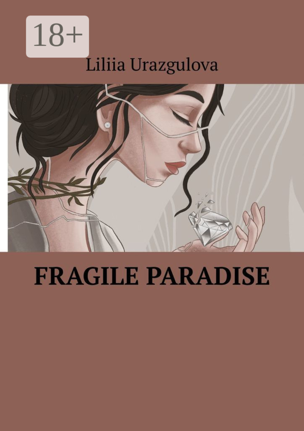 Обложка книги «Fragile Paradise»