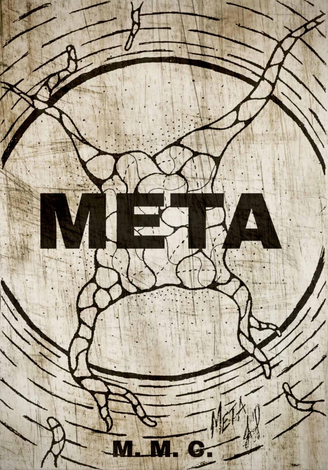 Обложка книги «Mета»