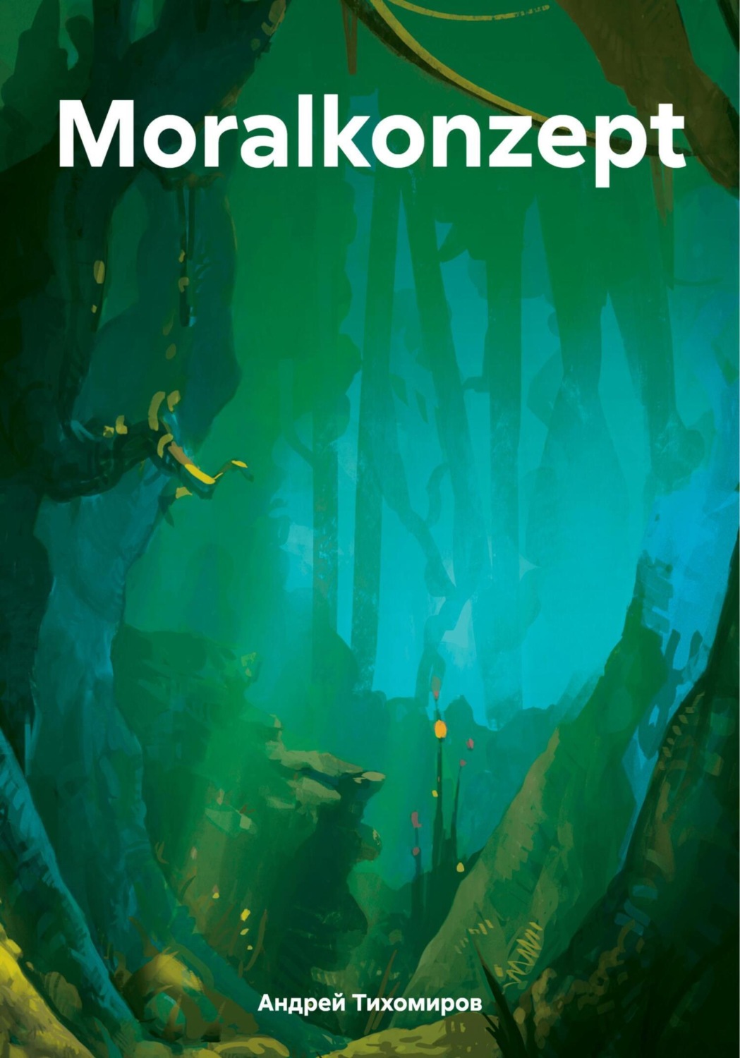 Обложка книги «Moralkonzept»