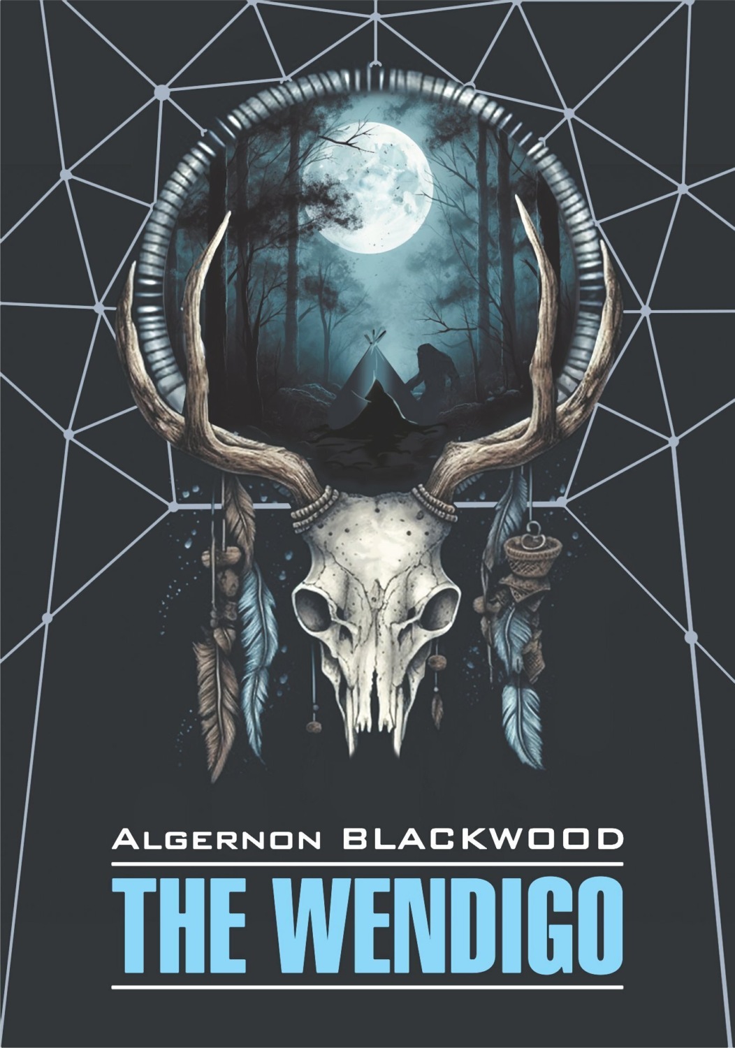 Обложка книги «Вендиго / The Wendigo. Книга для чтения на английском языке»