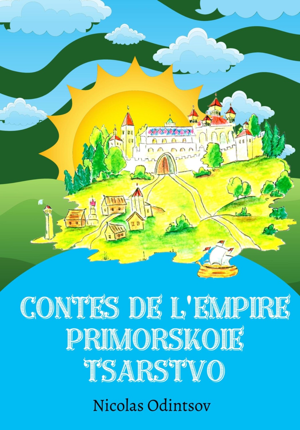 Обложка книги «Contes de l'empire Primorskoie tsarstvo»