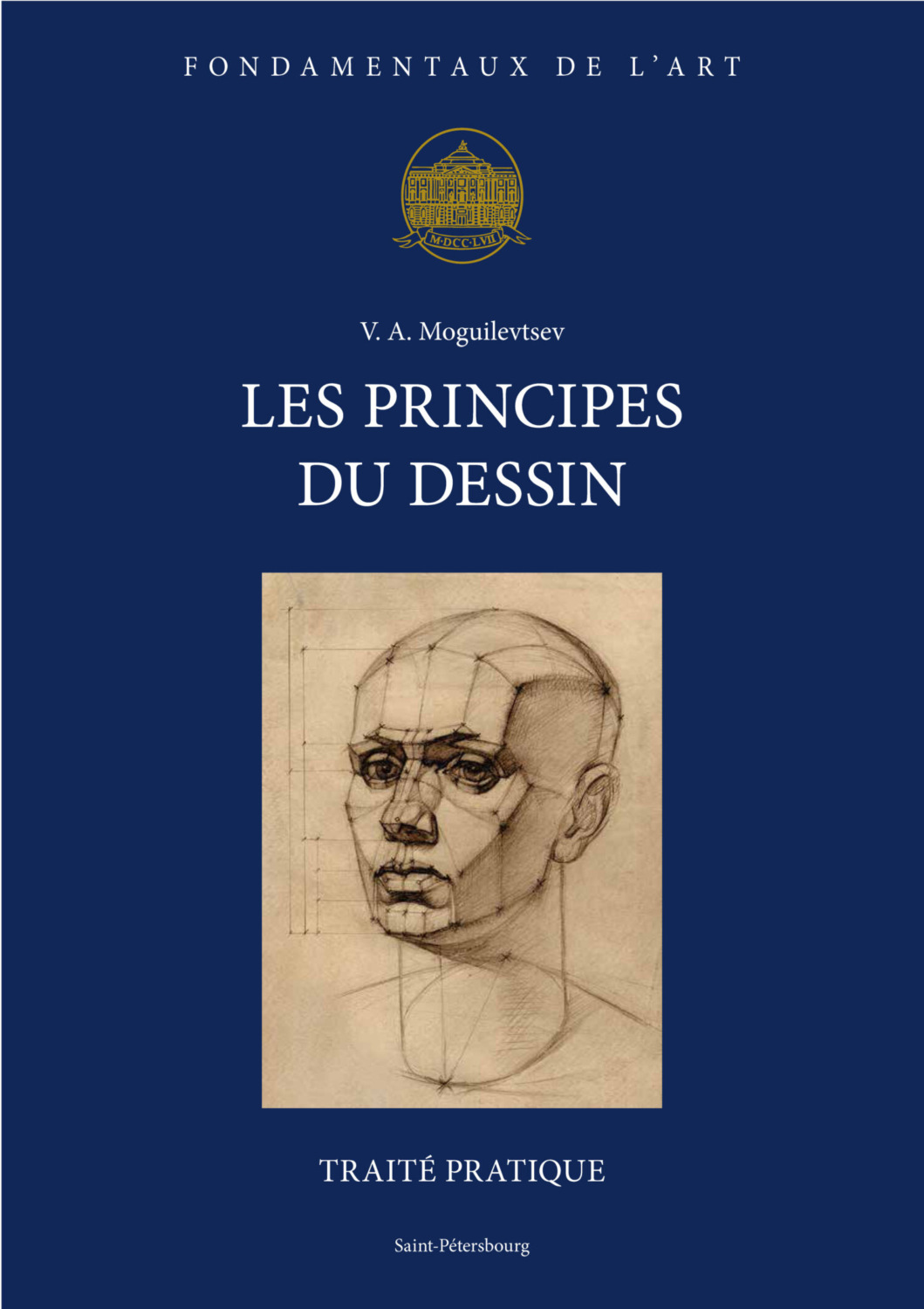 Обложка книги «Les principes du dessin. Traité pratique»