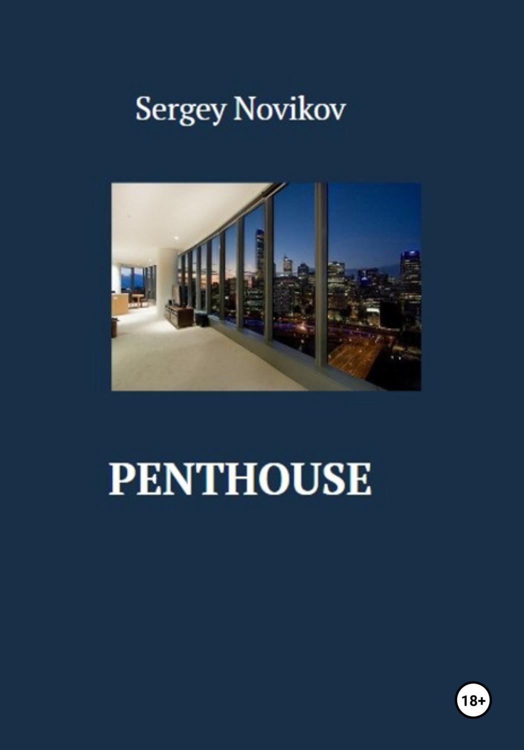 Обложка книги «Penthouse»