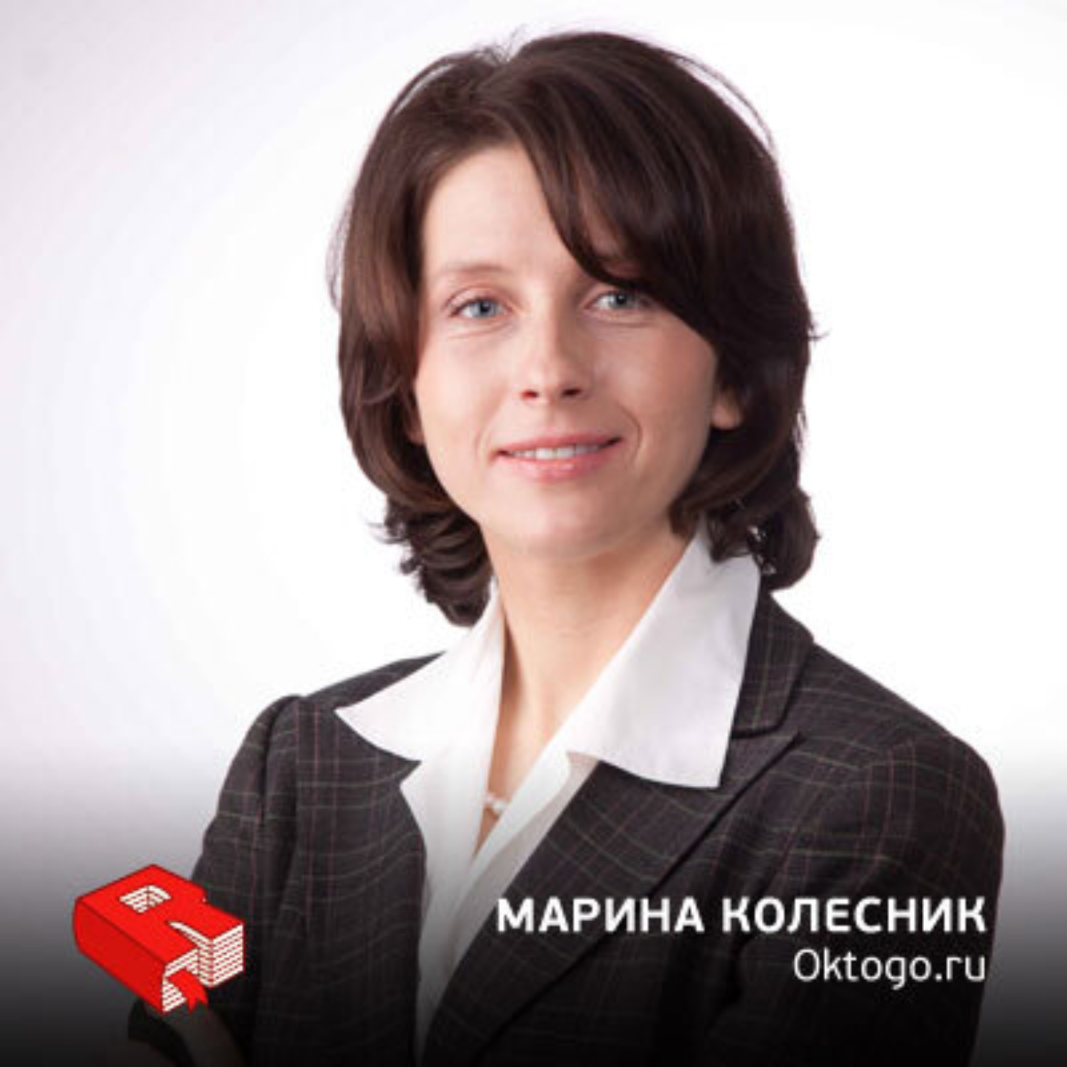 Обложка книги «Основатель сервиса онлайн-бронирования отелей Oktogo.ru Марина Колесник (158)»