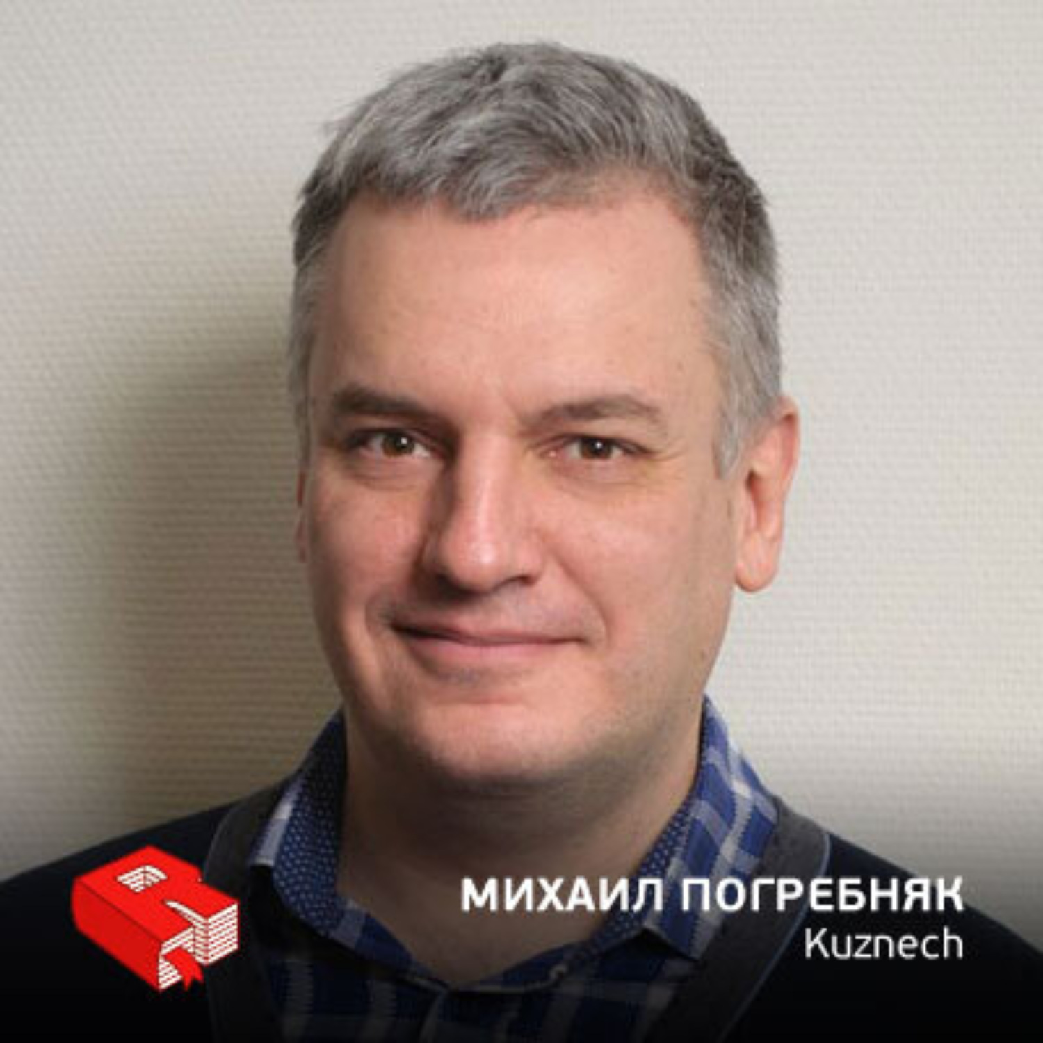 Обложка книги «Михаил Погребняк, со-основатель сервиса Kuznech (240)»