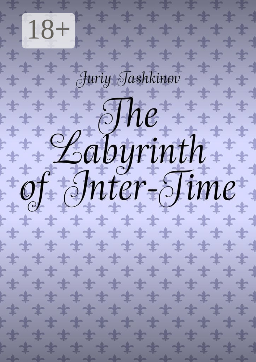 Обложка книги «The Labyrinth of Inter-Time»