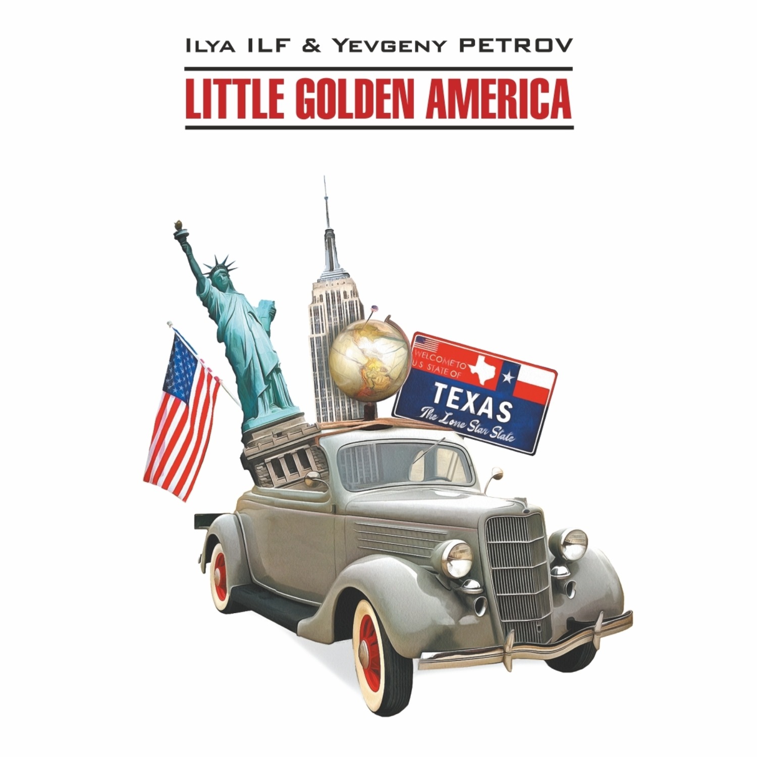 Обложка книги «Одноэтажная Америка / Little Golden America»