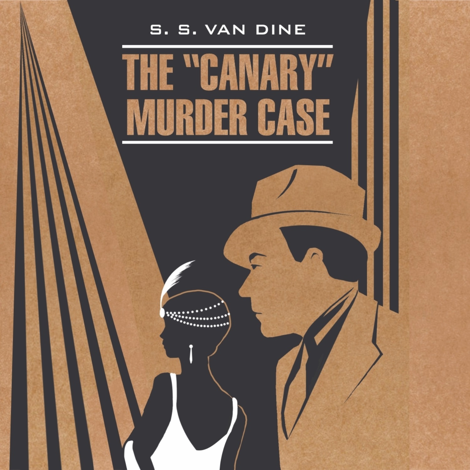 Обложка книги «The «Canary» Murder Case / Смерть Канарейки. Книга для чтения на английском языке»