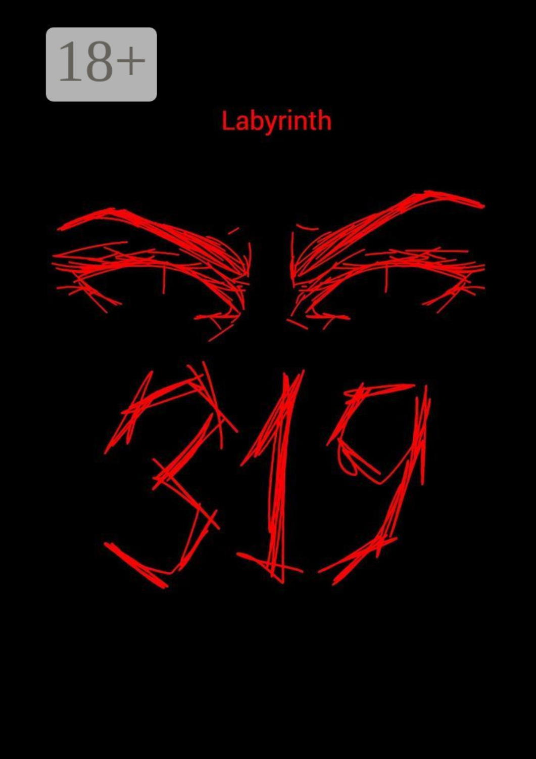 Обложка книги «319»