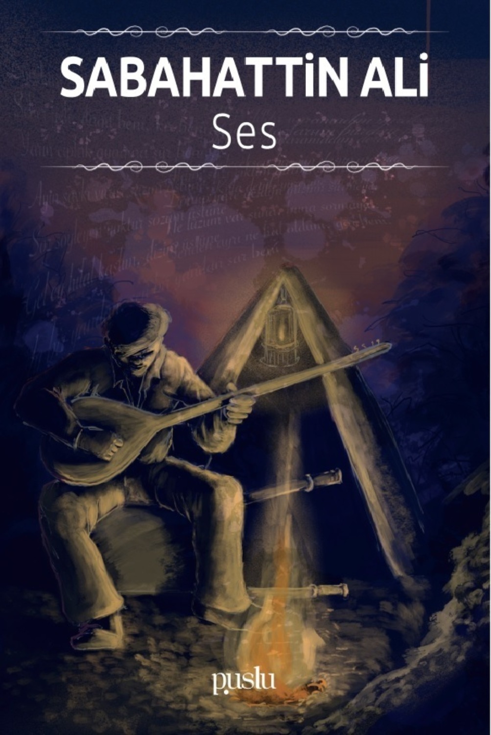 Обложка книги «SES»