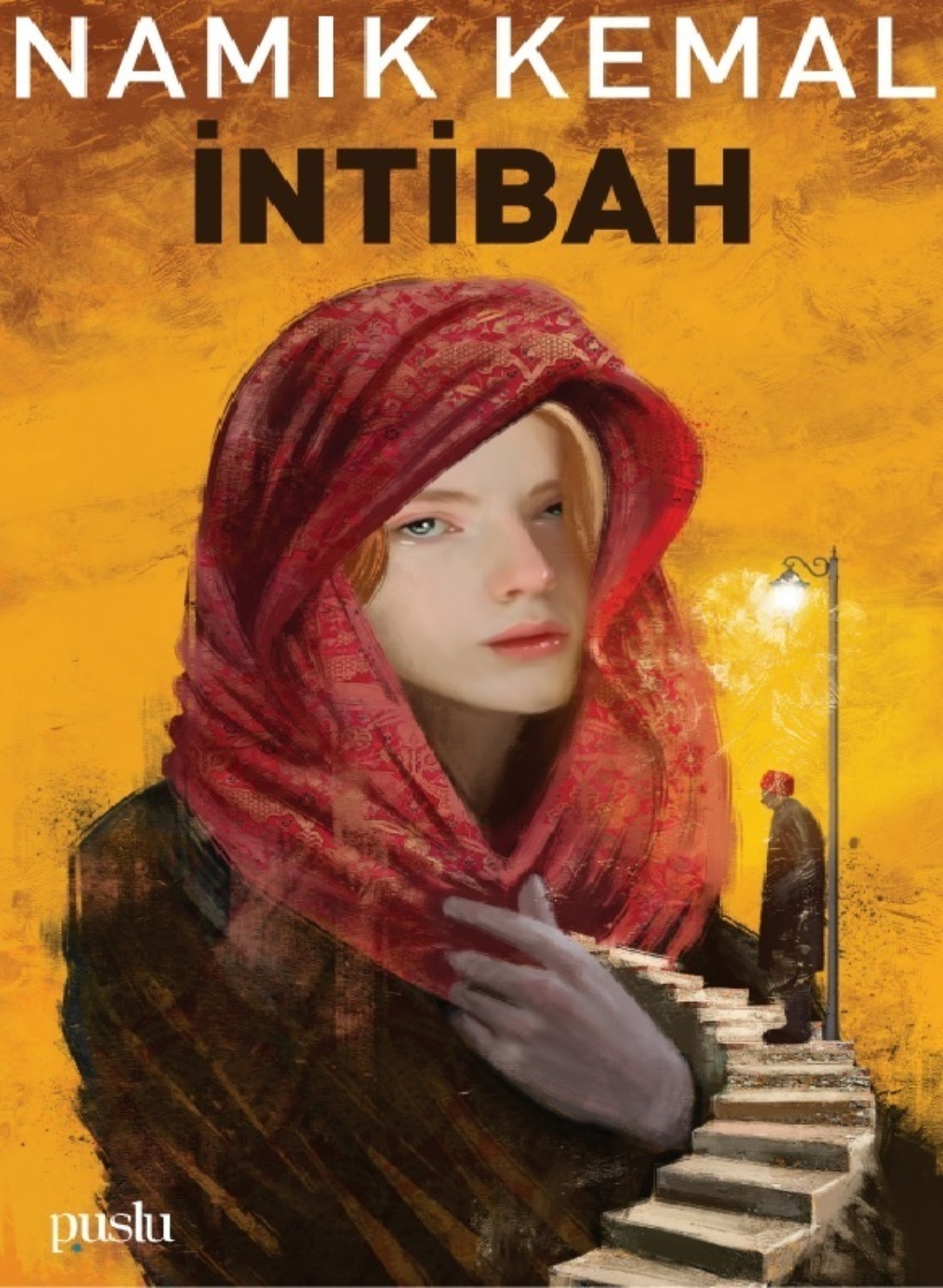 Обложка книги «İNTİBAH»
