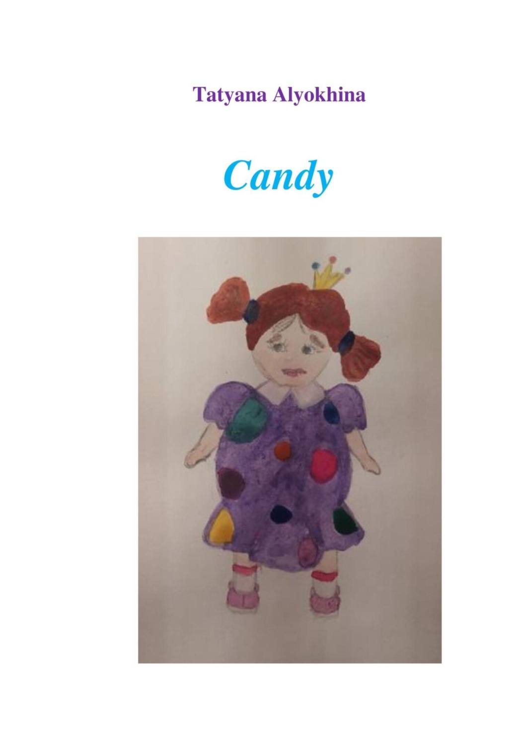 Обложка книги «Candy»