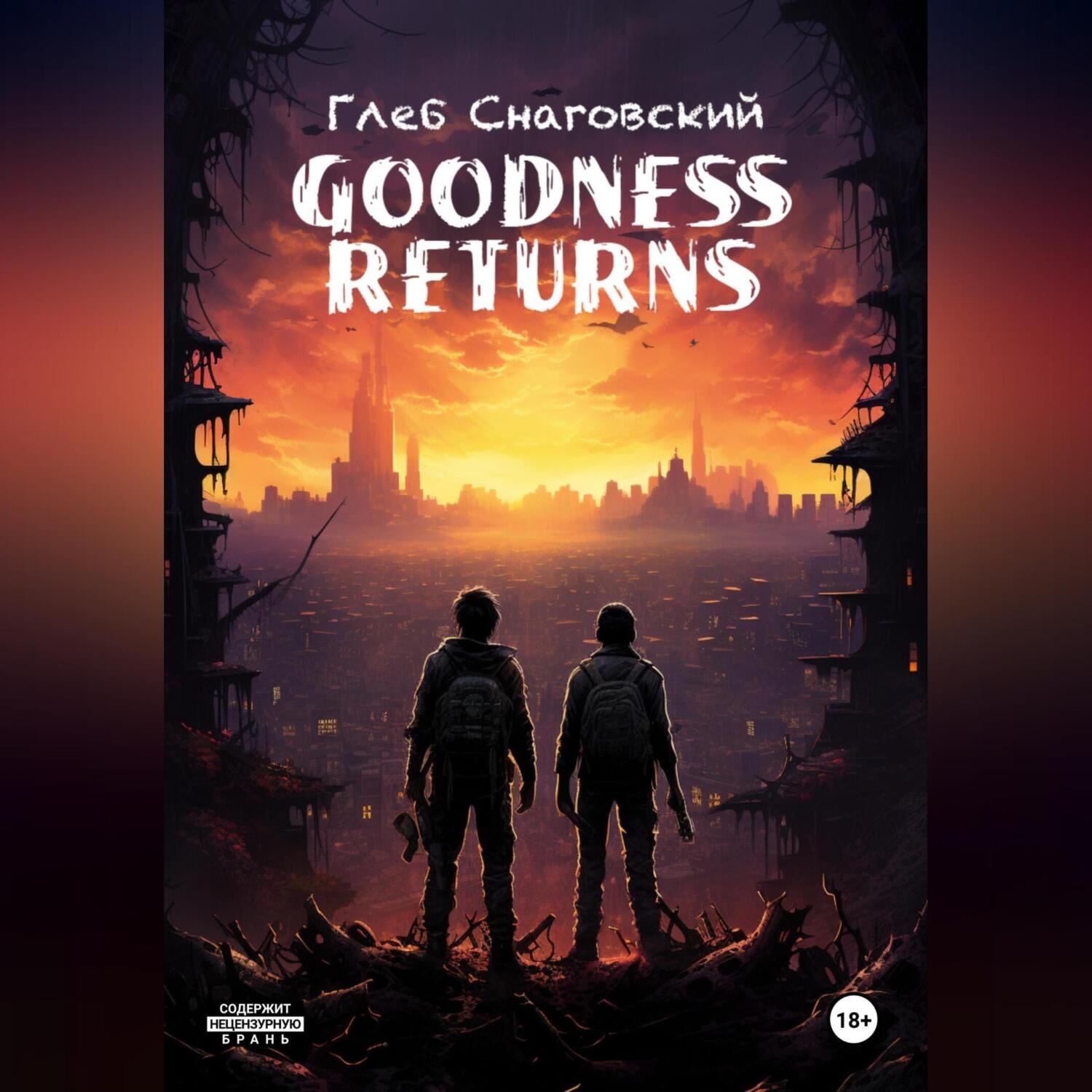 Обложка книги «Goodness Returns»