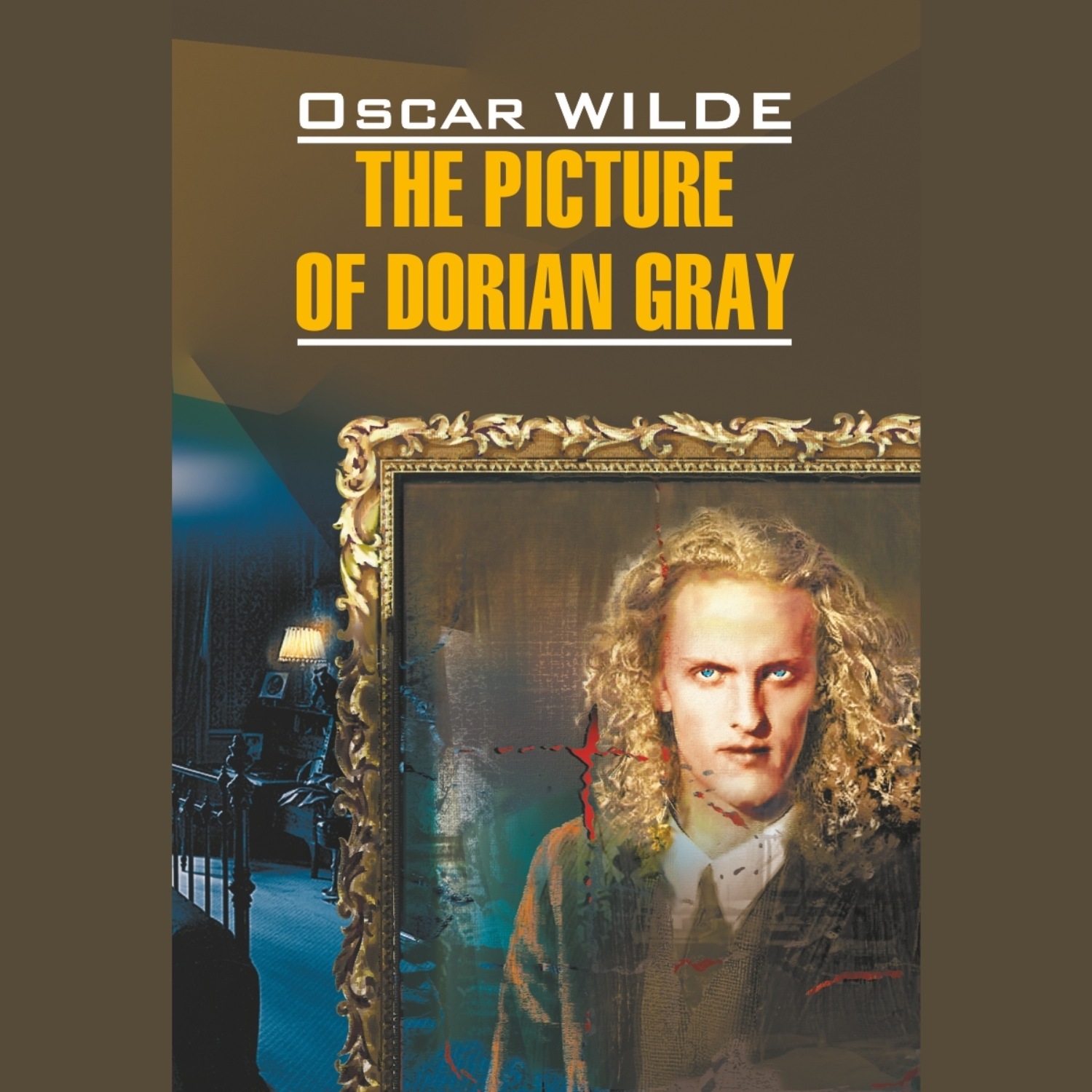 Обложка книги «Портрет Дориана Грея / The Picture of Dorian Gray»
