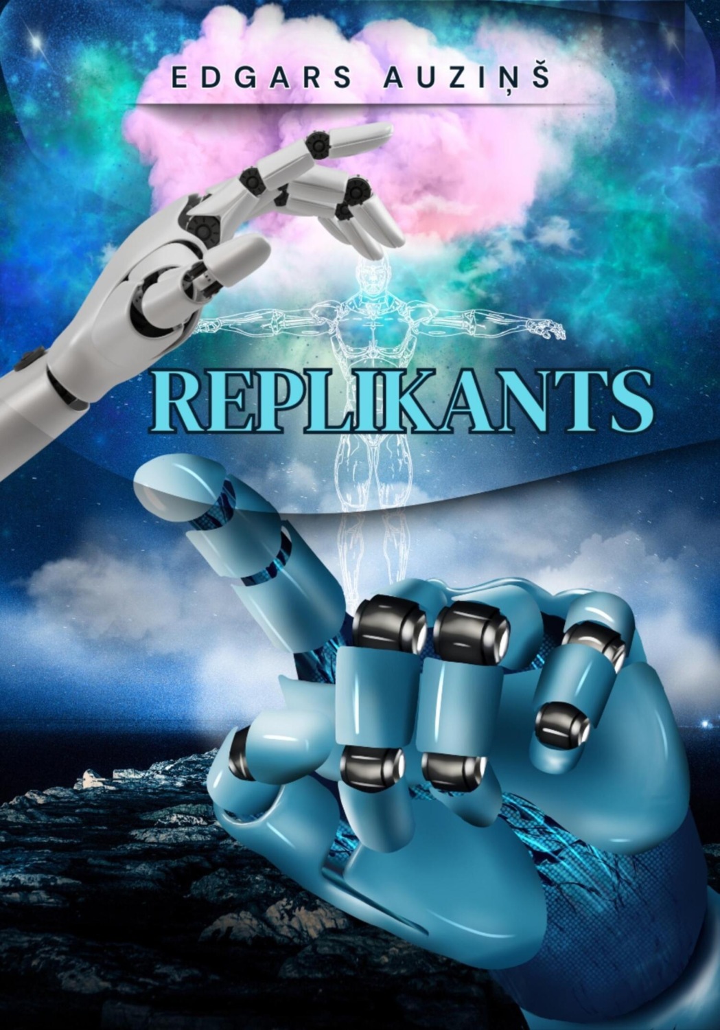 Обложка книги «Replikants»