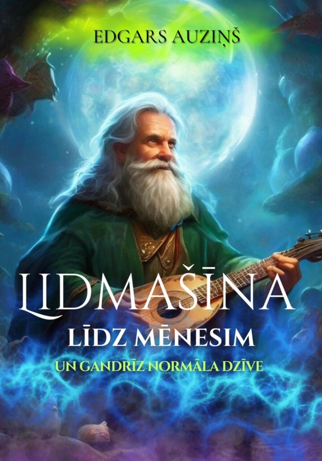 Обложка книги «Lidmašīna līdz mēnesim un gandrīz normāla dzīve»