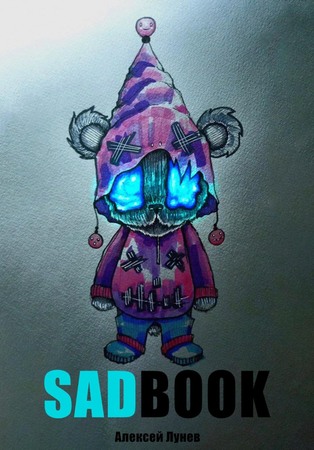 Обложка книги «SadBook»