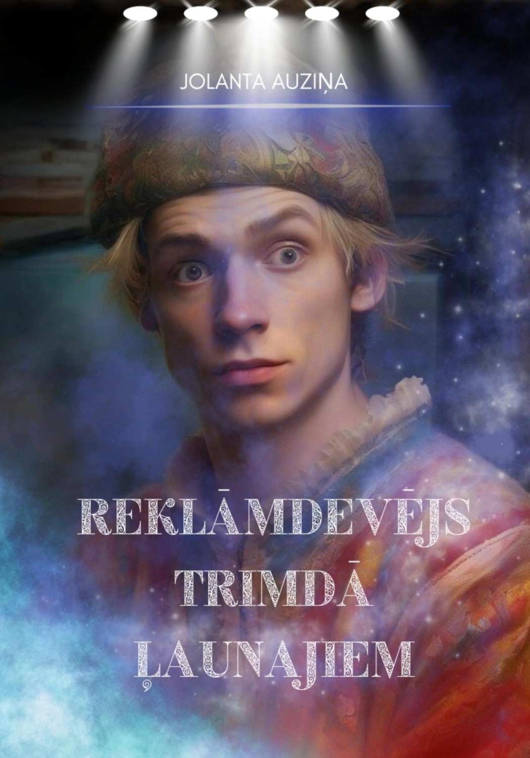Обложка книги «Reklāmdevējs trimdā ļaunajiem»