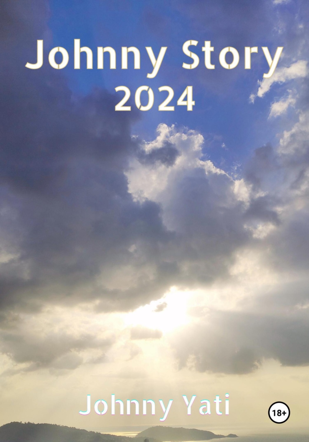 Обложка книги «Johnny Story 2024»