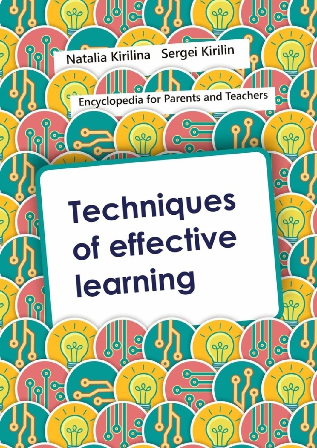 Обложка книги «Techniques of Effective Learning»