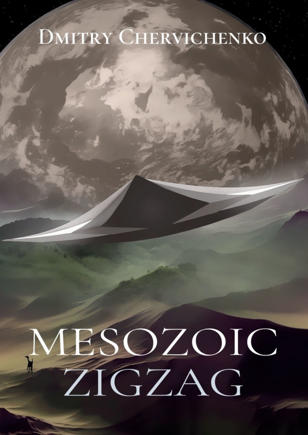 Обложка книги «Mesozoic zigzag»