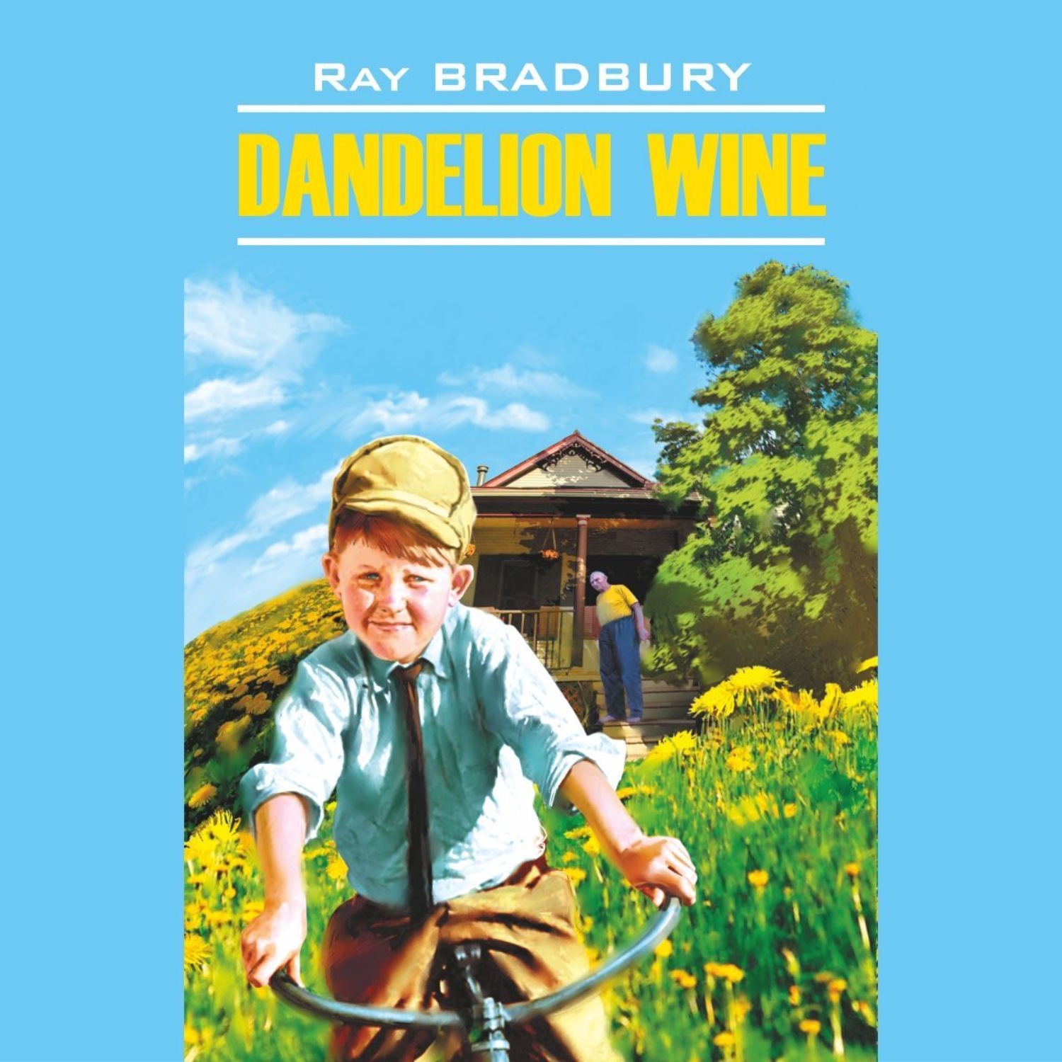 Обложка книги «Dandelion Wine / Вино из одуванчиков»