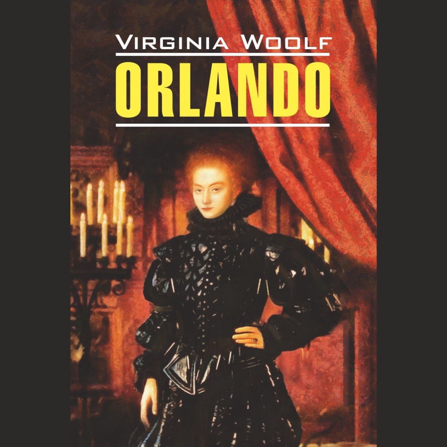 Обложка книги «Orlando / Орландо»