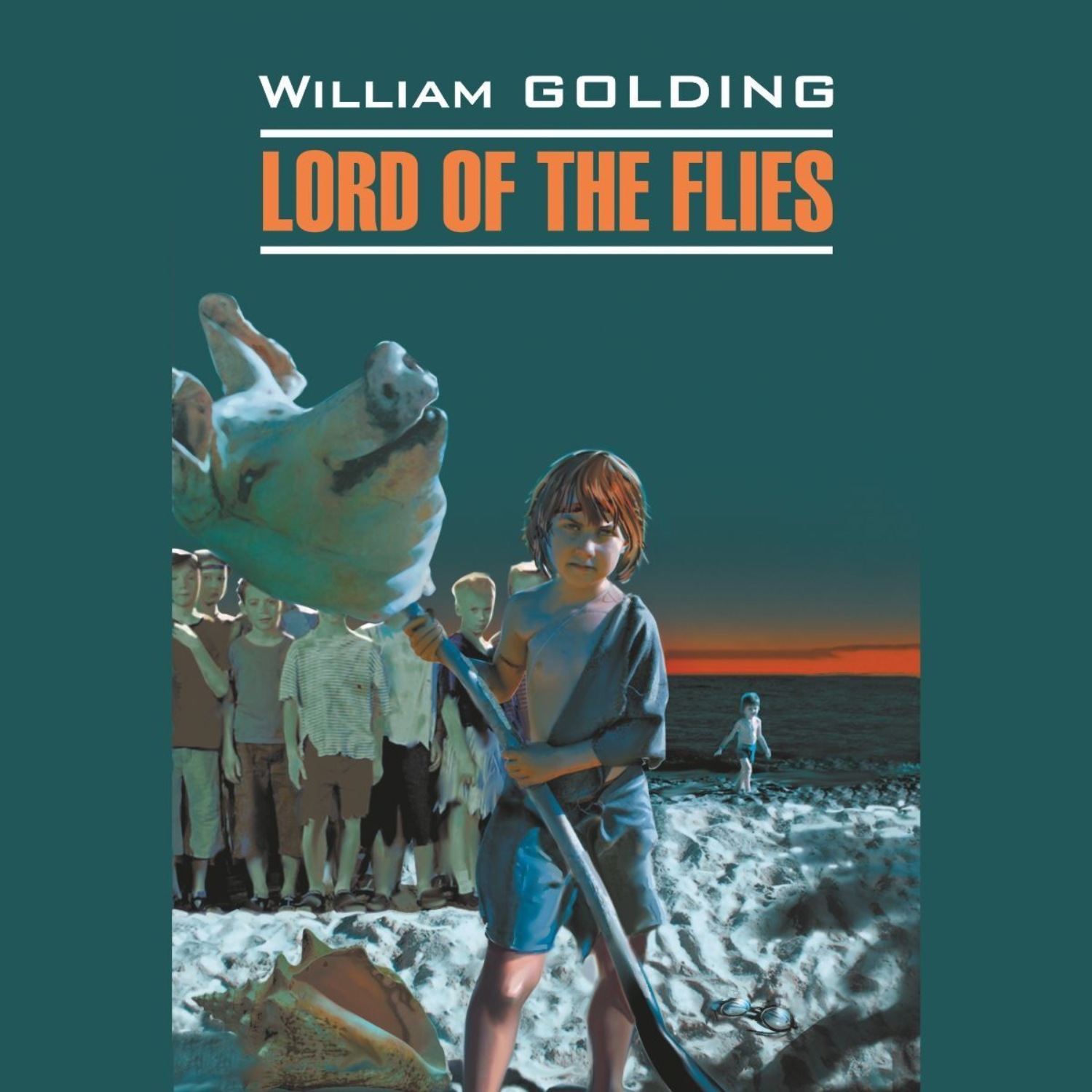 Обложка книги «Повелитель мух / Lord of the Flies»